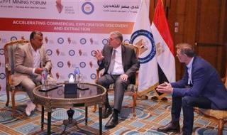 البترول: الدولة المصرية بقيادة الرئيس السيسي تولي قطاع التعدين أولوية كبيرة ضمن رؤية التنمية المستدامة 2030 - الخليج الان