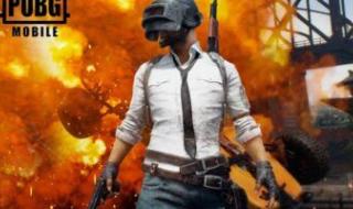 حدث لعبتك الآن.. خطوات تحديث لعبة PUBG Mobile نسخة معدلة