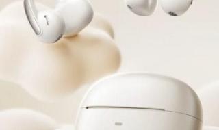 اسمع وتعالى.. شوف سماعات Baseus MC1 Pro تجربة صوت واقعية تعيّشك اللحظة