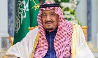 تفاصيل العفو الشامل.. شروط العفو الملكي 1446 في السعودية مستند حكومي