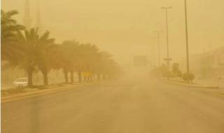 لا تخرجوا إلا للضرورة.. تغيّر جوي مباغت يربك الطرق في 6 مناطق سعودية بينها الرياض اليوم السبت!