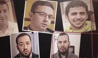 نائب رئيس حزب الوعي لتحيا مصر: نجاح وزارة الداخلية في إحباط مخطط حركة “حسم” يؤكد يقظة وكفاءة الدولة المصرية - الخليج الان