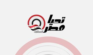 مهند مكي ظهير أيسر مالية كفر الزيات يوقع للأوليمبي السكندري موسمين - الخليج الان