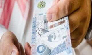 خذ الخطوة .. صرف رواتب المتقاعدين في السعودية يوليو 2025