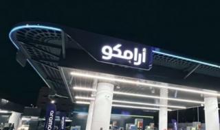 تغيّر صادم في محطات الوقود بالسعودية!.. لتر الديزل لم يعد كما كان ابتداءً من هذا اليوم!