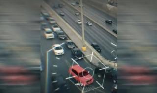السعودية تبدأ اليوم تشغيل نظام ذكاء اصطناعي لرصد المخالفات.. وهذه المخالفة تُكلفك 3000 ريال!