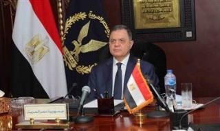 تصعيدات بارزة في مديرية أمن الجيزة ضمن حركة تنقلات الشرطة 2025: أبو شميلة مديرًا للأمن وعلاء فتحي لرأس المباحث - الخليج الان