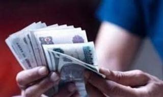 27% نسبة عوائد شهادات الادخار المطروحة من البنك الاهلي|تفاصيل - الخليج الان