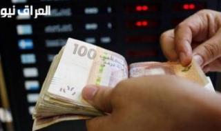 تفاصيل زيادة الحد الادنى للاجور والمرتبات في المغرب يوليو 2025 ومن هم المستفيدون