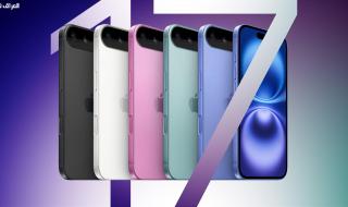 تقنيات متطورة ومميزة.. سعر ومواصفات هاتف iphone 17 الجديد بكاميرا وأداء عالي