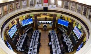 بقيمة 19,9 مليار جنيه.. قطاع الخدمات المالية غير المصرفية يتصدر قائمة قطاعات الأسهم المقيدة بالبورصة - الخليج الان