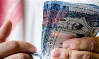 سعر الريال السعودي مقابل الجنيه المصري اليوم السبت - الخليج الان