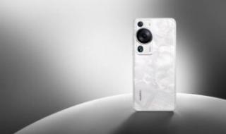 كاميرا تخض فعلًا .. سعر هاتف Huawei P60 Pro الجديد في السعودية والإمارات