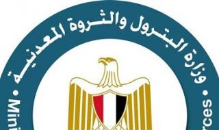 وزير البترول يتفقد مشروعات التكرير بـ«أنربك» ويؤكد على تعزيز الإنتاج المحلي وتقليل الاستيراد - الخليج الان