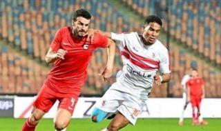 ماذا فعل الزمالك في 7 مواجهات سابقة أمام مودرن سبورت في الدوري؟ - الخليج الان