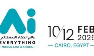 فبراير المقبل.. مصر تستضيف النسخة الأولى من قمة ومعرض «عالم الذكاء الاصطناعي» AI Everything الشرق الأوسط وأفريقيا - الخليج الان
