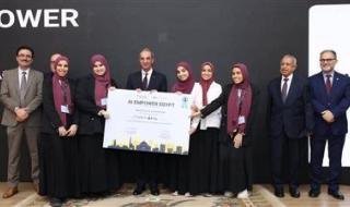 هندسة القاهرة تفوز بالمركز الأول على مستوى الجامعات المصرية في مسابقة بناء القدرات في مجال الذكاء الاصطناعي - الخليج الان
