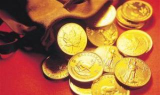 سعر الجنيه الذهب في محلات الصاغة يرتفع بمقدار 160 جنيهاً