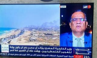 د.محمود مسلم: كل الخيارات مطروحة أمام مصر.. والتهجير الطوعي والقسري مرفوض - الخليج الان
