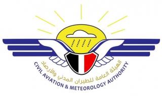 الأرصاد تحذّر من أمطار رعدية غزيرة مصحوبة برياح وحبات البرد في عدة محافظات