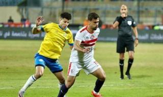 تعرف على تشكيل الزمالك المتوقع لمواجهة الإسماعيلي في الدوري - الخليج الان