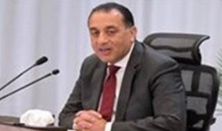 رئيس الوزراء: مصر ترفض التهجير القسري للفلسطينيين.. ولدينا خطط للتعامل مع أي تداعيات محتملة - الخليج الان