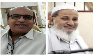 كريتر تودع اليوم إثنين من خيرة رجالها المتميزة بالعطاء والأخلاق الحميدة