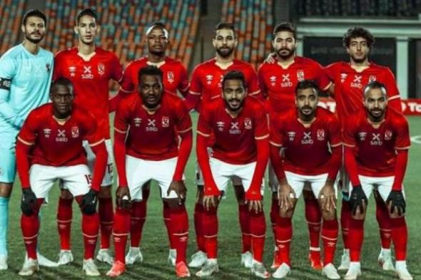 بث مباشر مباراة الأهلي وفيتا كلوب اليوم 16-3-2021 في دوري أبطال أفريقيا