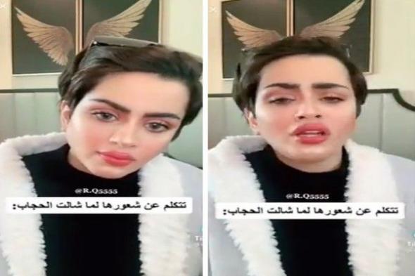 شاهد بالفيديو.. مشهورة سناب شات السعودية “هديل العتيبي” تكشف سبب خلعها للنقاب: “لقافة “!