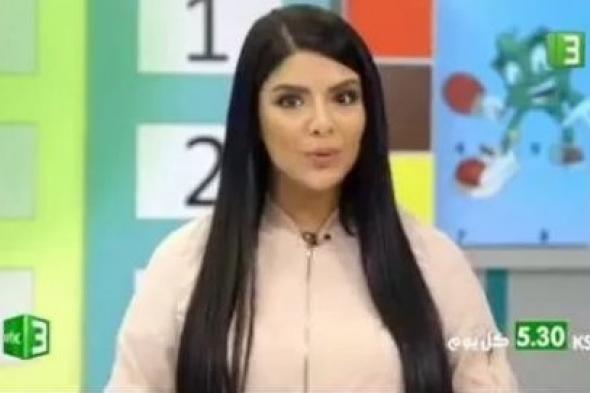 مذيعة MBC الجميلة تصدم كل جمهورها وتظهر بشورت قصير جداً كشف مفاتنها وفخذيها بكل وضوح !! (شوف دلوقتي)