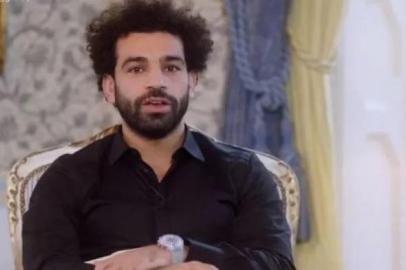 سألوا نجم ليفربول محمد صلاح عن الفنان المفضل لديه فصدمت إجابته الصريحة الجميع.. لن تصدق من إختار ...