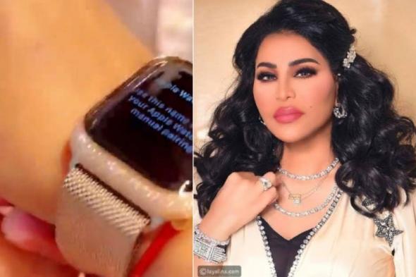 زوج الفنانة أحلام يهديها ساعة آبل نادرة مرصعة بالألماس ويقبل يدها.. شاهد ردة فعلها (فيديو)