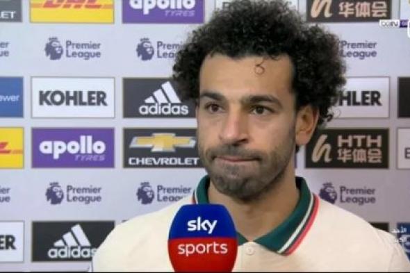 الموت يفجع محمد صلاح في عيد ميلاده.. ماذا حدث؟! والاخير يجن جنونه وينهار