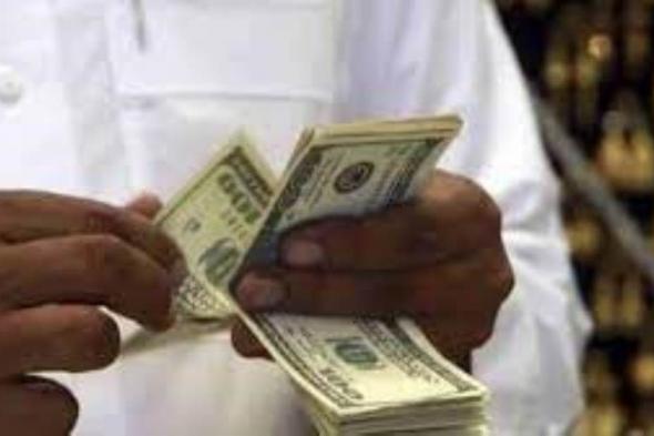 تعرف على سعر الدولار اليوم في السودان