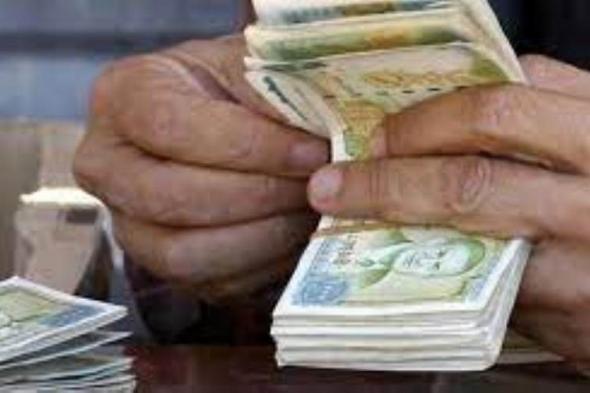 تعرف على سعر الدولار اليوم في سوريا