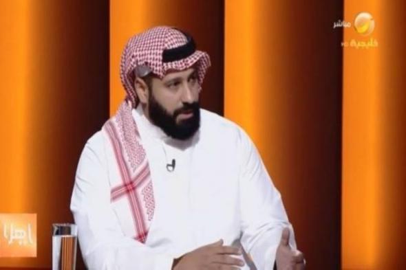 مختص سعودي: تطبيق "تيك توك" قد يُغلق في القريب العاجل.. شاهد فيديو