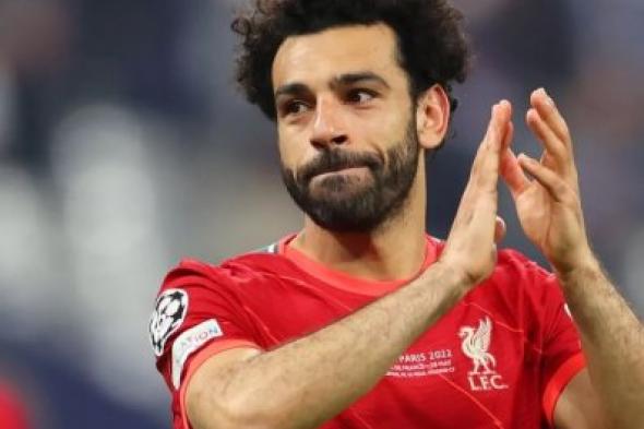 أسرة اللاعب محمد صلاح تحزن وتفطر قلوب الجميع بالنبأ الصادم والمبكي والأخير يمتنع عن الحضور بسبب ،،الخوف،،