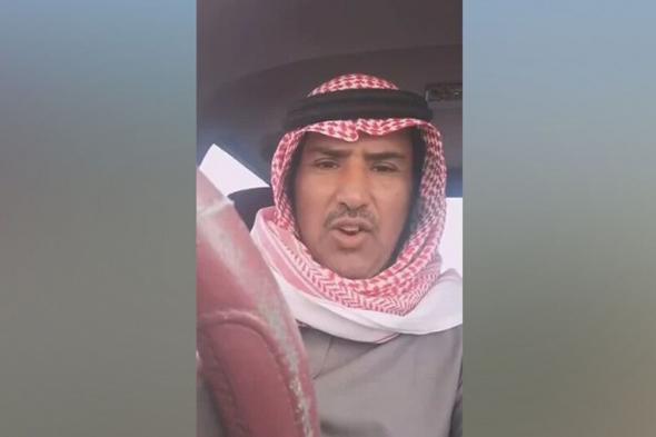 السعودية.. من هو جسار الوادعي وما العقوبة التي تنتظره؟