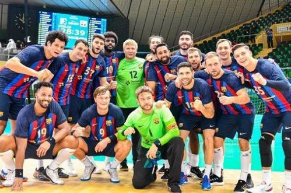 بث مباشر مباراة برشلونة وماغديبورغ في نهائي سوبر جلوب اليوم الأحد 23_10_2022