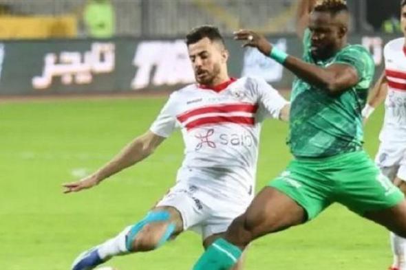 بث مباشر مباراة الزمالك ضد نظيره المصري البورسعيدي اليوم السبت 26_11_2022