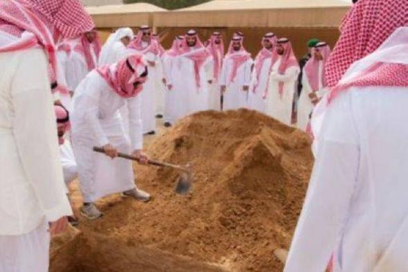 بالفيديو والصور.. ولي العهد السعودي يشارك في دفن جثمان الأميرة الجوهرة بنت عبدالعزيز