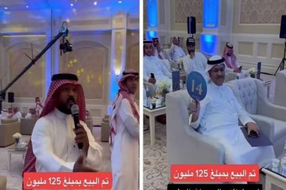 السعودية ــ بيع مجمع تجاري على طريق الملك فهد بالرياض ب 125 مليون ــ ومفاجأة بشأن المشتري