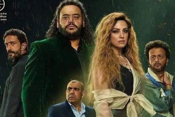 تعرف على مواعيد عرض مسلسل "رشيد" في رمضان 2023