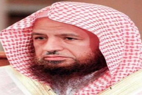 ما حكم قول الزوج لزوجته "أنتِ مثل أختي".. الشيخ السعودي الخضير يجيب ويفاجئ الجميع!