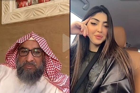 "مسن ملتحي سعودي" يظهر مع حسناء ويتغزل فيها وفي محاسنها أمام متابعيه ويثير ضجة واسعة (فيديو)