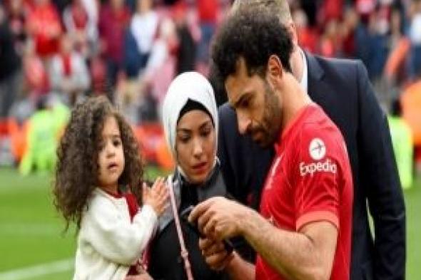 بشرى سارة لجماهير الاتحاد السعودي بشأن انضمام اللاعب " محمد صلاح" للفريق