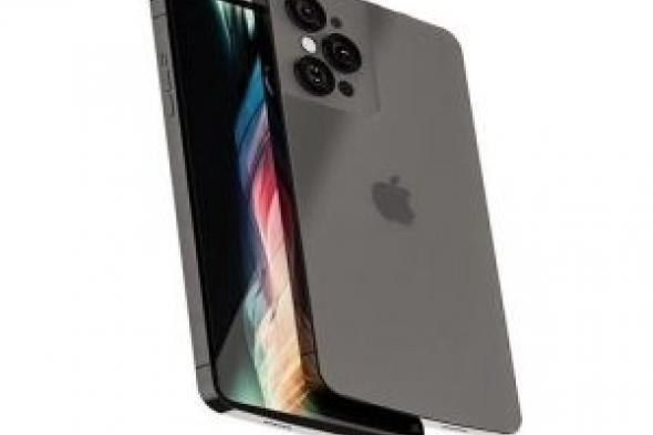 ميزات وسعر ايفون 15 iPhone Promax في السوق السعودي وموعد نزوله