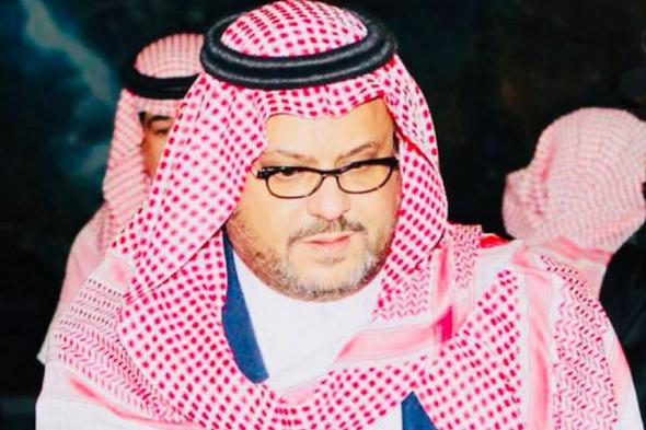 وفاة الأمير خالد بن محمد رئيس نادي الهلال السعودي الأسبق