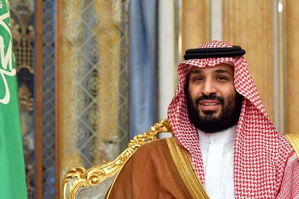 ولي العهد السعودي: إذا حازت إيران سلاحًا نوويًا فلا بد لنا من حيازته