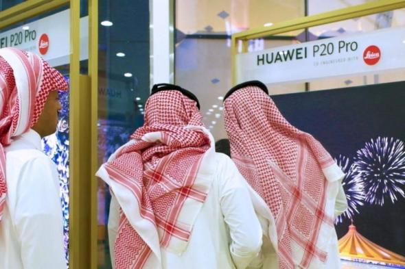 البطالة بين السعوديين تتراجع إلى 7.7%